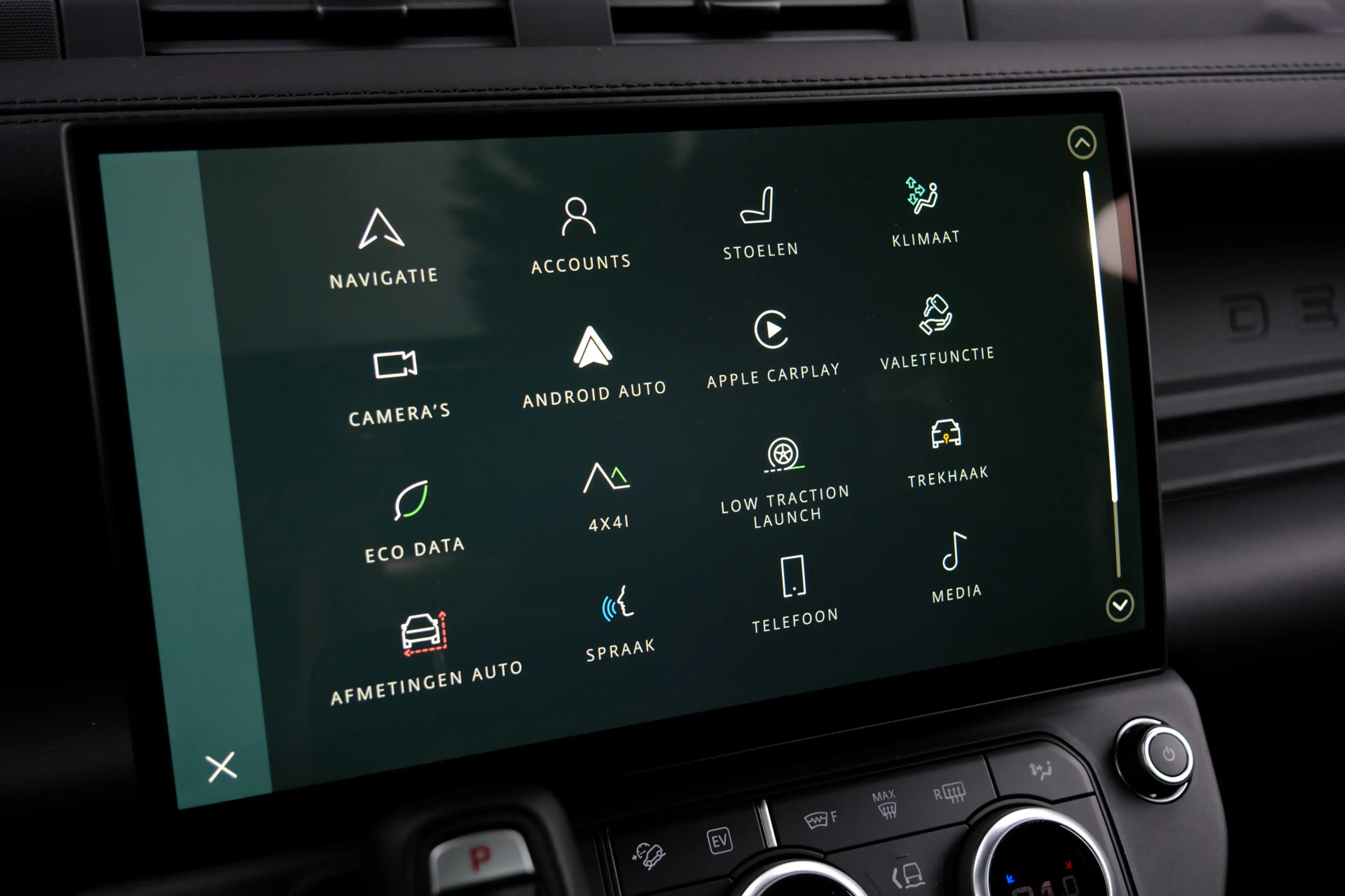 Land Rover Defender 110 2.0 P300e 110 X-Dynamic HSE | Elec Trekhaak | — photo 34