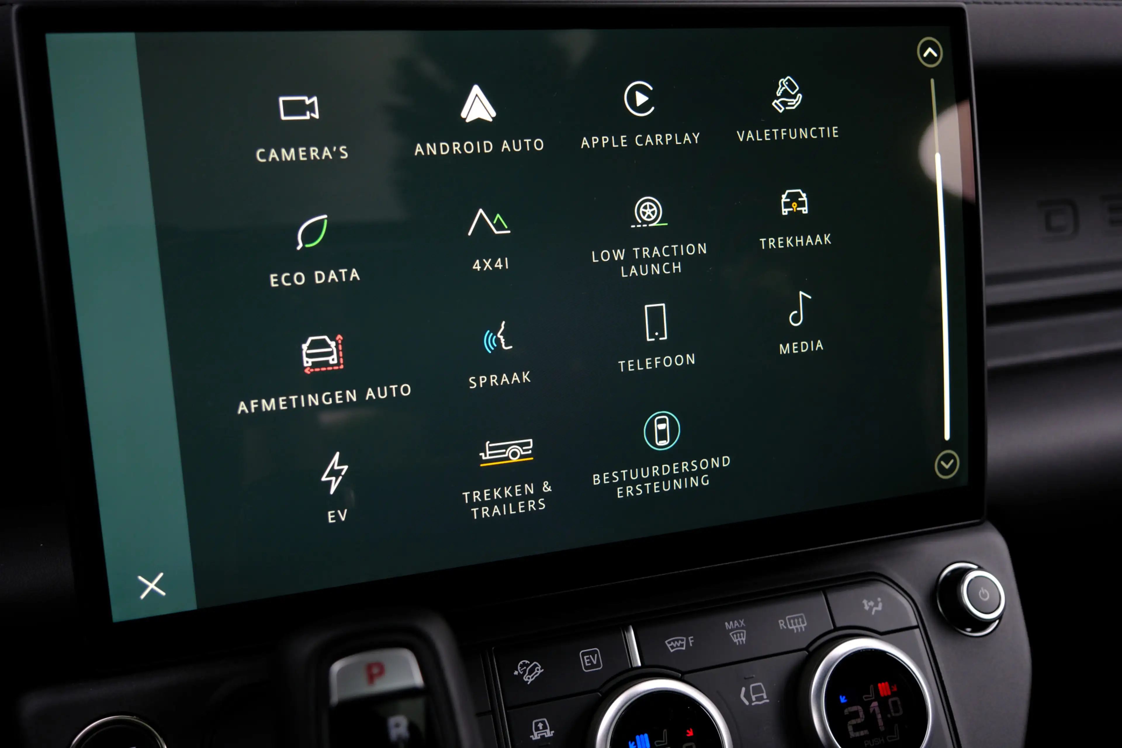 Land Rover Defender 110 2.0 P300e 110 X-Dynamic HSE | Elec Trekhaak | — photo 36