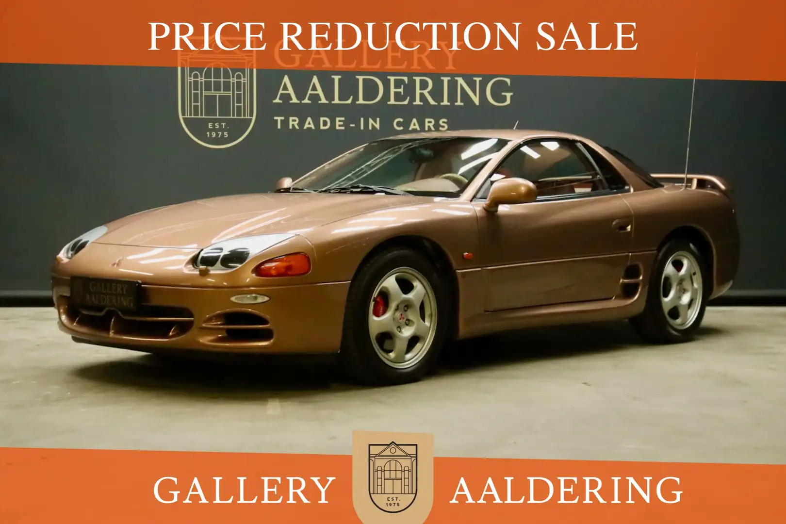 Mitsubishi 3000 GT VR-4 TRADE-IN-CAR PRICE REDUCTION! Less than 63.00 Marrone - 1