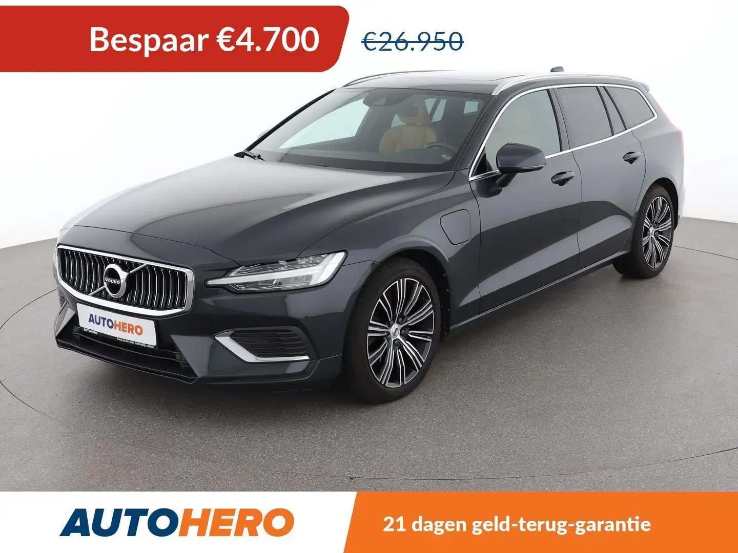 Volvo V60 2.0 T8 Plug-in Hybrid Inscription AWD Grigio - 1