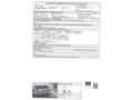 Volkswagen Passat Variant 2.0TDI EVO Executive DGS7 110kW Plateado - thumbnail 21