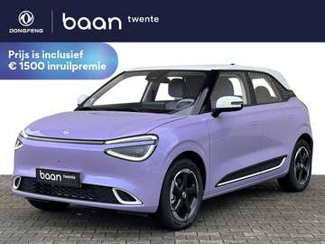 Premium Edition 42 kWh l Adaptief Cruise l 360 Cam