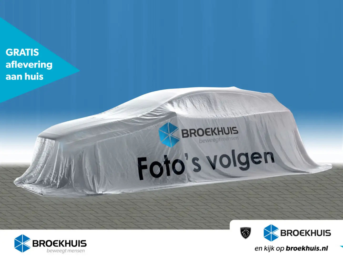 Peugeot 2008 1.2 PureTech Style | Navigatie | 110pk | Climate c Zwart - 1