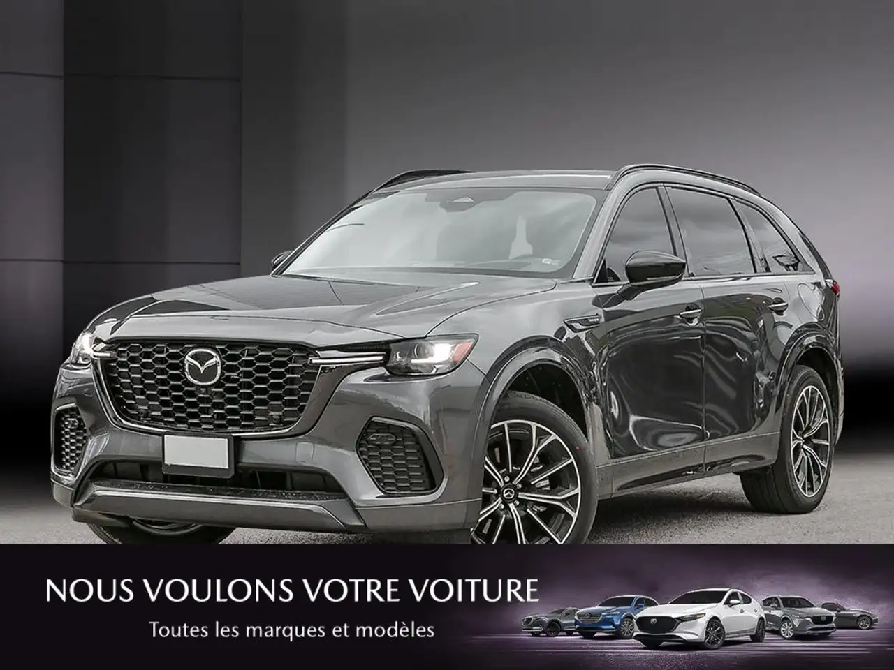 2026 Mazda CX-70 PHEV