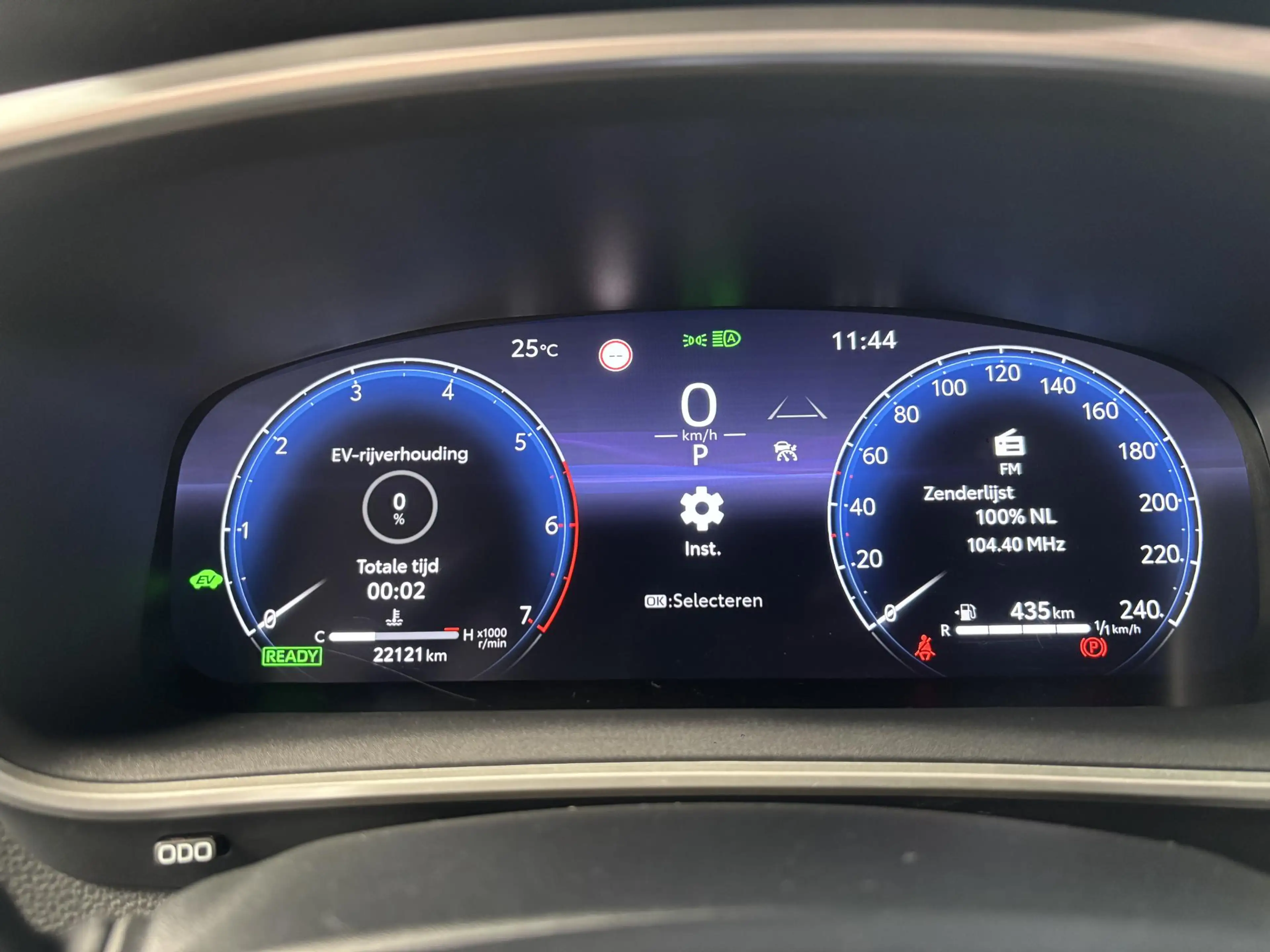 Toyota Corolla Cross Hybrid 140 Active — photo 6