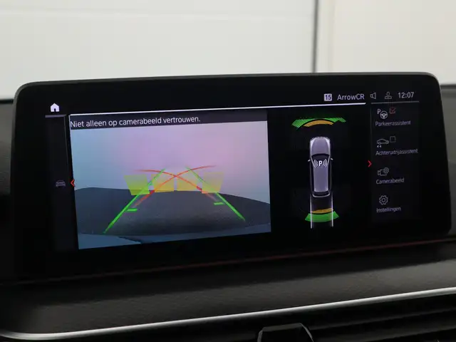 BMW 5 Series view 8