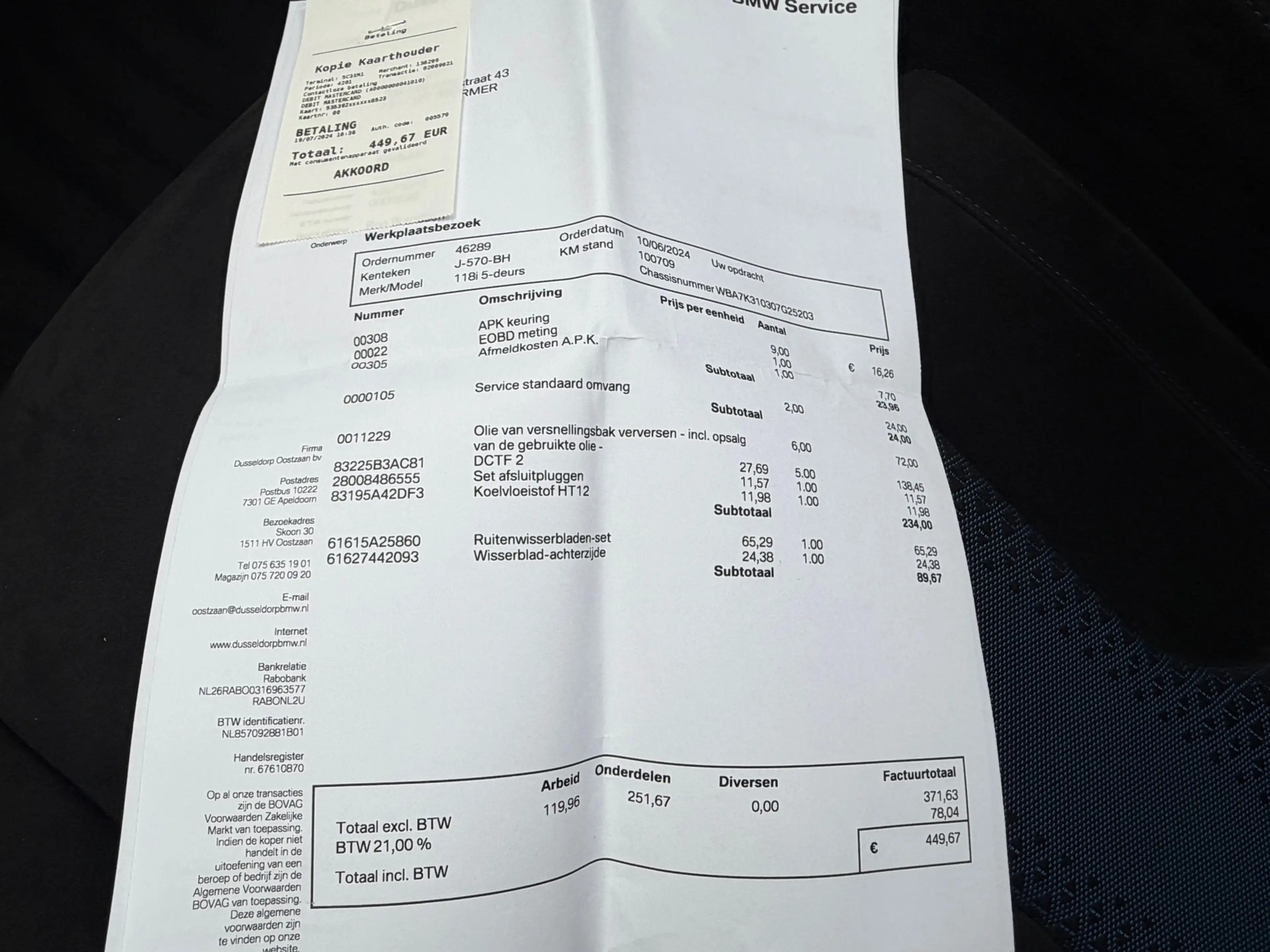 BMW 118 1-serie 118i Executive Edition M-Sport | Pano | Ca — photo 32
