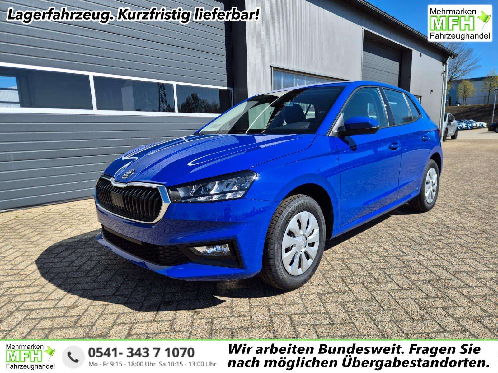 2026 Skoda Fabia