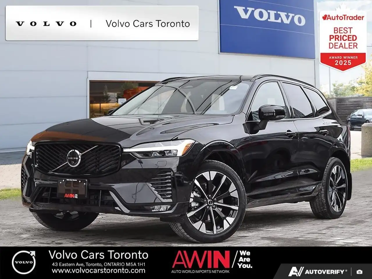 2026 Volvo XC60