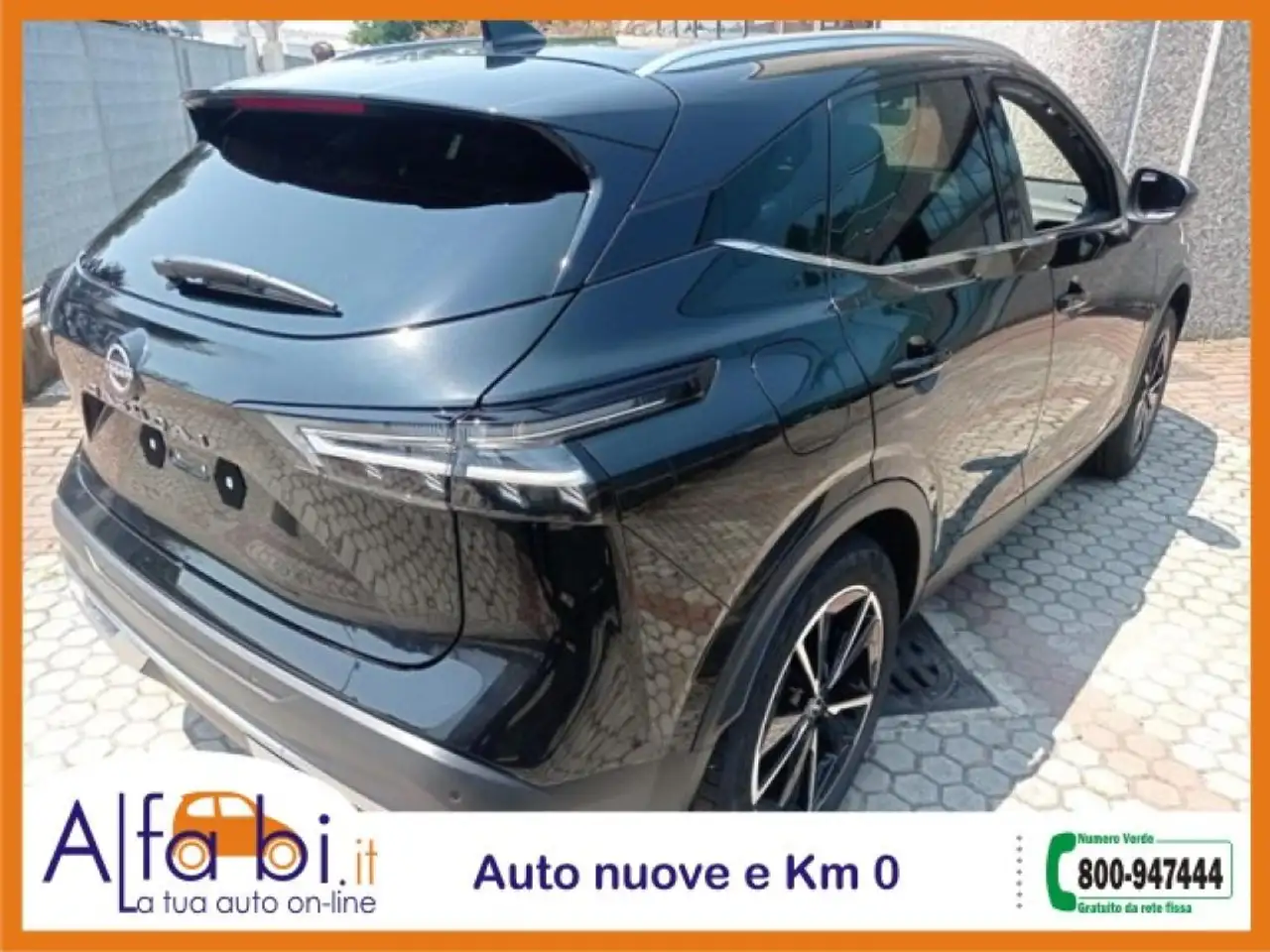 Nissan Qashqai 2026