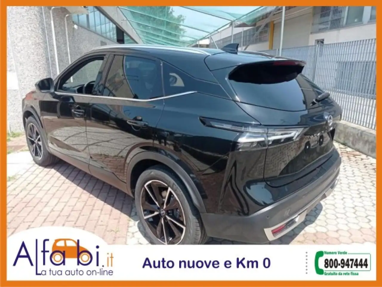 Nissan Qashqai 2026