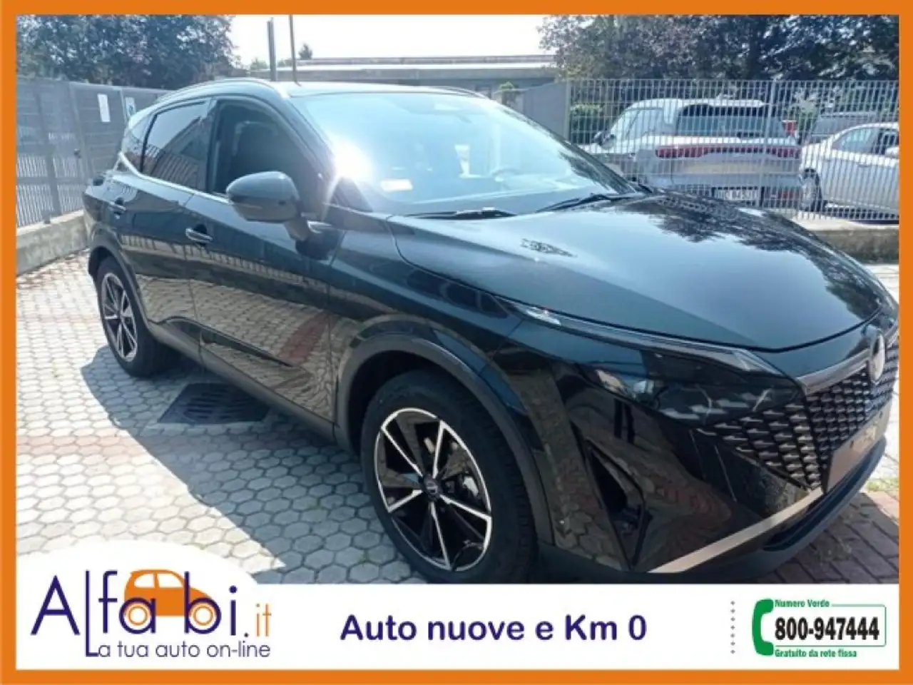 Nissan Qashqai 2026