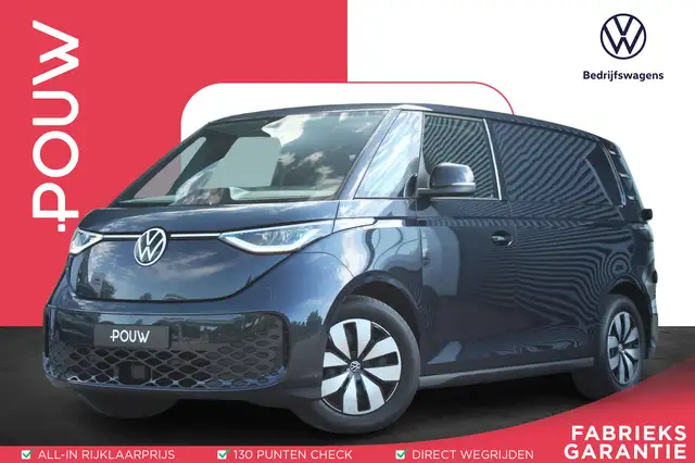 Volkswagen ID. Buzz Cargo 204pk 77 kWh | Trekhaak Wegklapbaar | Side Assist