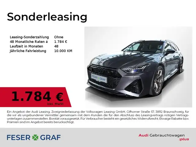 Audi RS6 Avant performance 441(630) kW(PS) tiptronic