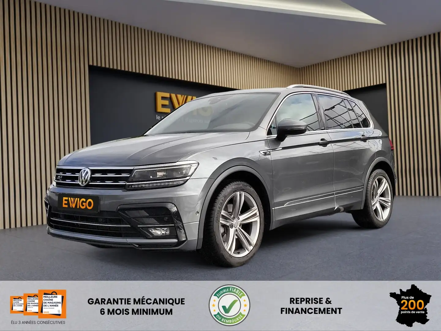 Volkswagen Tiguan 2.0 TDI 150ch MATCH DSG BVA - 1