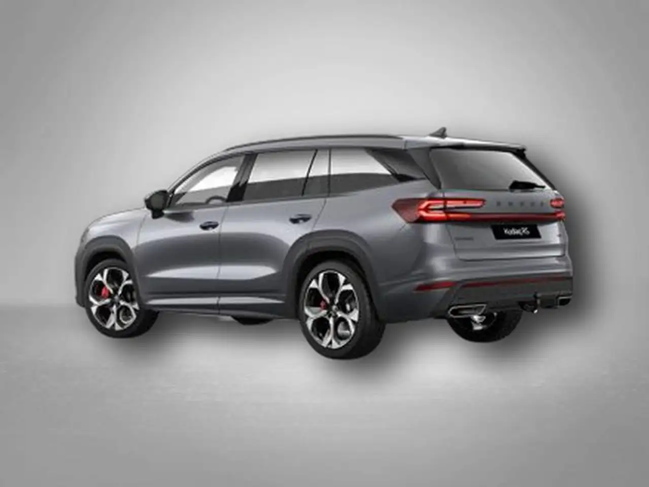 Skoda Kodiaq 2026