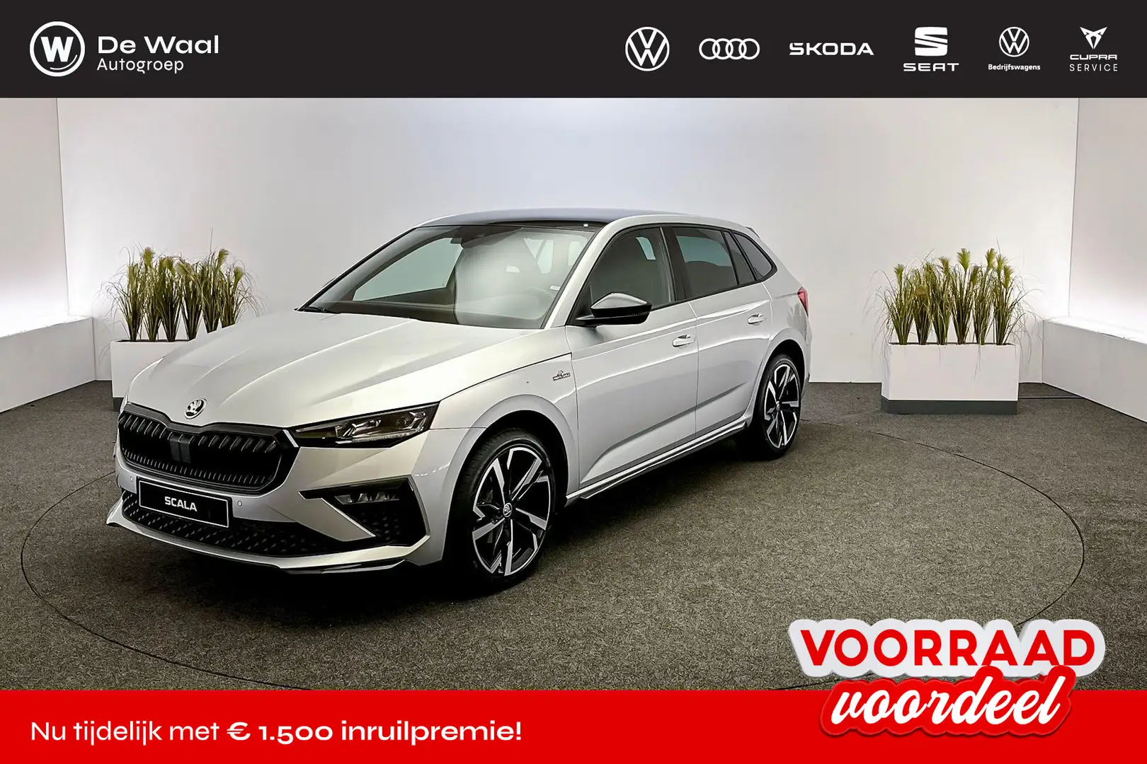 Skoda Scala 1.0 TSI Monte Carlo - 1
