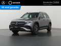 Mercedes-Benz EQB 250 AMG Line 67 kWh | Elektrische achterklep | Stoelve Grijs - thumbnail 49