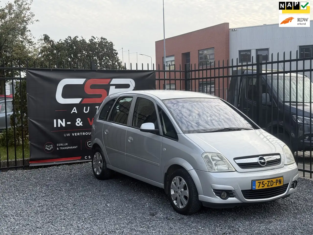 Opel Meriva