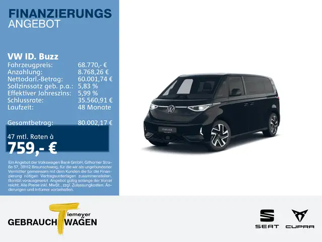 Volkswagen ID. Buzz ID.Buzz GTX 4M AHK Komfortpaket Rear View