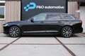 Volvo V90 2.0 T6 AWD Inscription H/K - PANO - TREKHAAK - ACC Noir - thumbnail 3