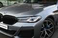 BMW 530 5 Serie Touring 530e xDrive High Executive M Sport Grijs - thumbnail 21
