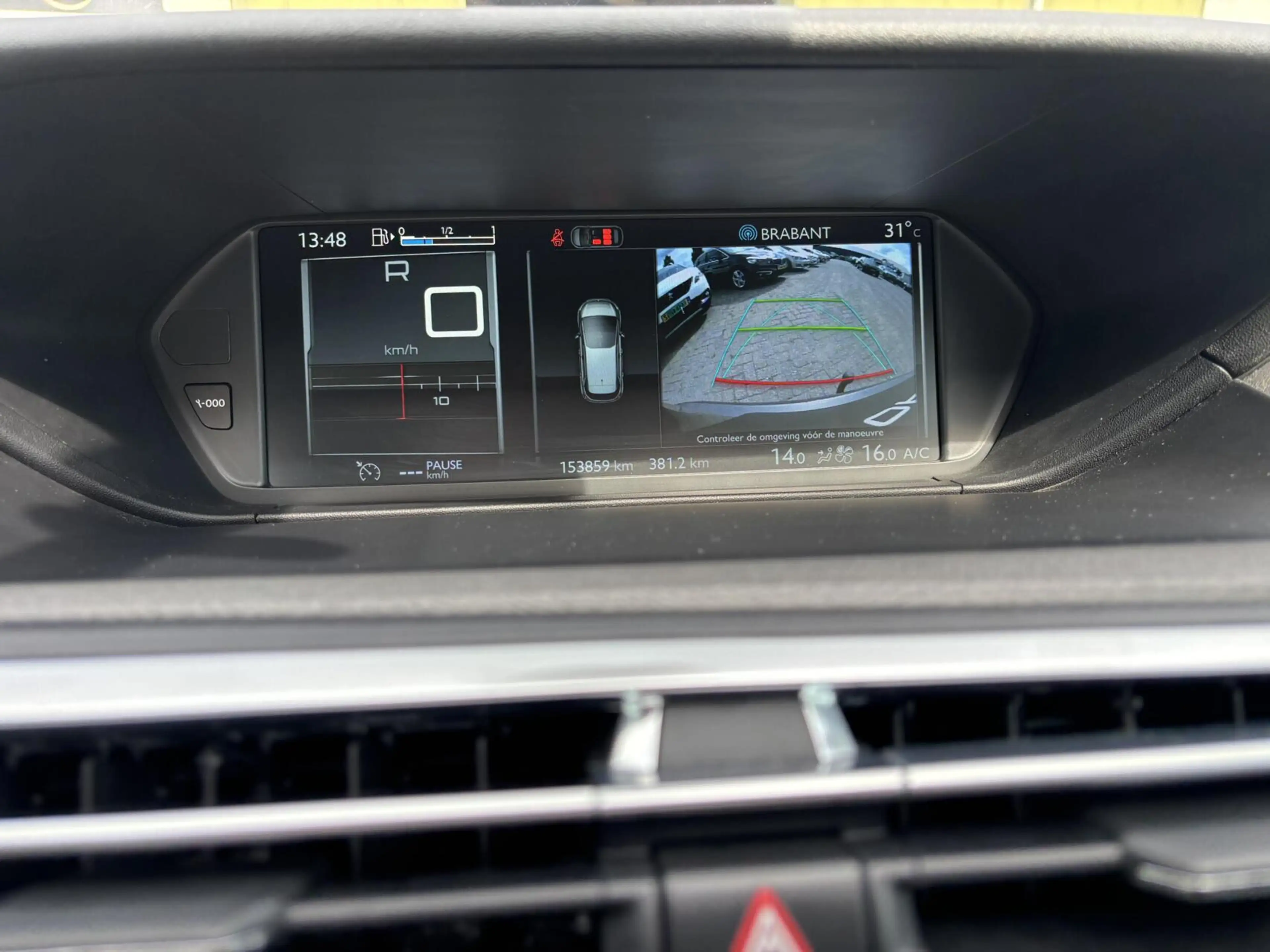 Citroen C4 Picasso 1.6 Intensive/AUT/TREKH/PARKS/NAVI/APK/NAP — photo 22