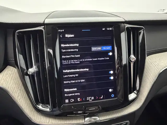 Volvo XC60 view 22