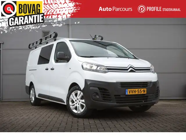 Citroen Jumpy Dubbel Cabine! | Achteruitrijcamera | Cruise Contr