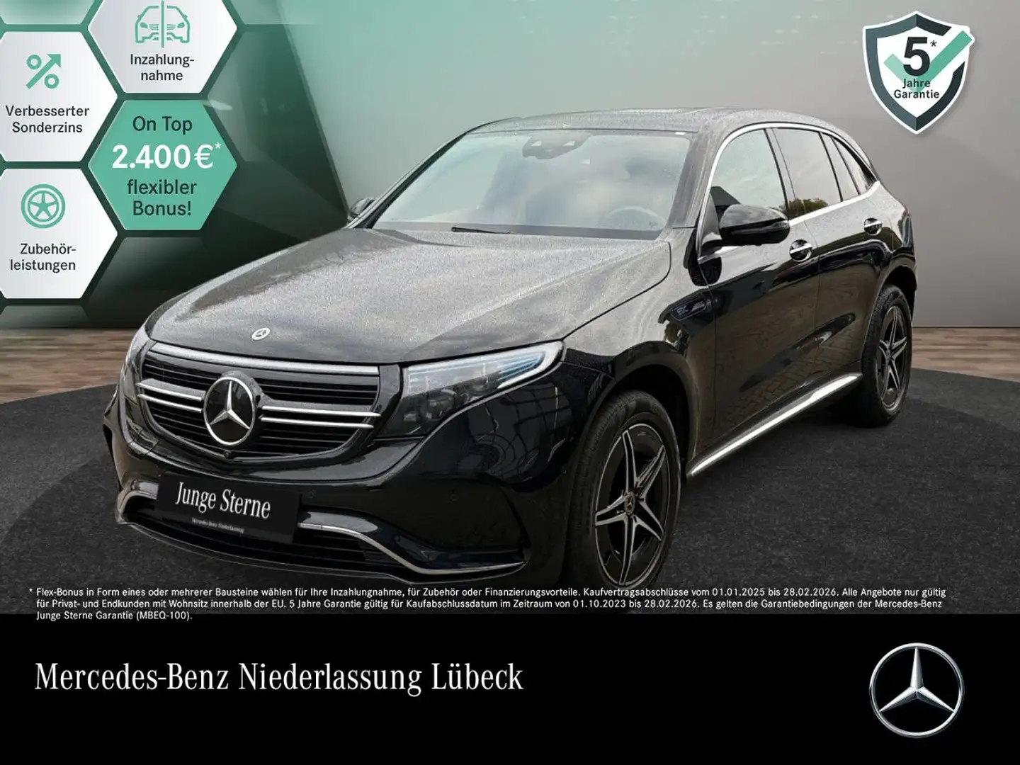 Mercedes-Benz EQC 400 4M AMG+360+MULTIBEAM+FAHRASS+19"+SITZKLIMA Schwarz - 1