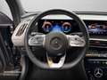 Mercedes-Benz EQC 400 4M AMG+360+MULTIBEAM+FAHRASS+19"+SITZKLIMA Schwarz - thumbnail 14