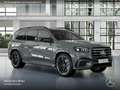 Mercedes-Benz GLS 450 d 4M AMG+NIGHT+PANO+360+AHK+MULTIBEAM+SPUR Grau - thumbnail 17