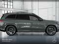 Mercedes-Benz GLS 450 d 4M AMG+NIGHT+PANO+360+AHK+MULTIBEAM+SPUR Grau - thumbnail 18