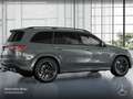 Mercedes-Benz GLS 450 d 4M AMG+NIGHT+PANO+360+AHK+MULTIBEAM+SPUR Grau - thumbnail 16