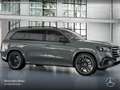 Mercedes-Benz GLS 450 d 4M AMG+NIGHT+PANO+360+AHK+MULTIBEAM+SPUR Grau - thumbnail 15
