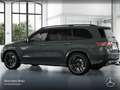 Mercedes-Benz GLS 450 d 4M AMG+NIGHT+PANO+360+AHK+MULTIBEAM+SPUR Grau - thumbnail 14