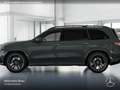 Mercedes-Benz GLS 450 d 4M AMG+NIGHT+PANO+360+AHK+MULTIBEAM+SPUR Grau - thumbnail 5
