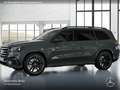Mercedes-Benz GLS 450 d 4M AMG+NIGHT+PANO+360+AHK+MULTIBEAM+SPUR Grau - thumbnail 3