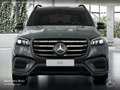 Mercedes-Benz GLS 450 d 4M AMG+NIGHT+PANO+360+AHK+MULTIBEAM+SPUR Grau - thumbnail 6