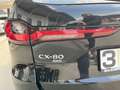 Mazda CX-80 2024 3.3L e-SKYACTIV D 254ps 8AT AWD H Schwarz - thumbnail 27