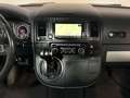 Volkswagen T5 Multivan 2.0 TDI DSG 4Motion PanAmericana Led Beige - thumbnail 17