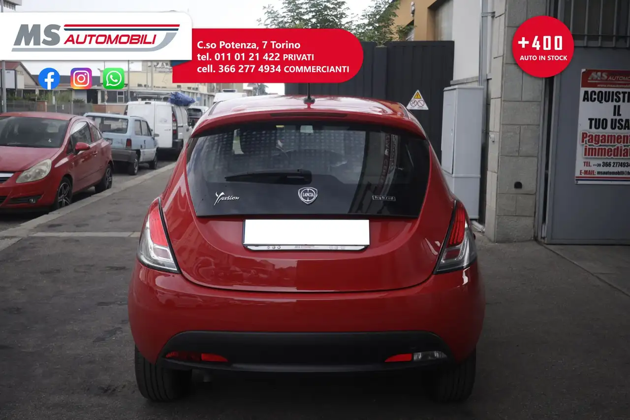 Lancia Ypsilon 2022 — фото 7