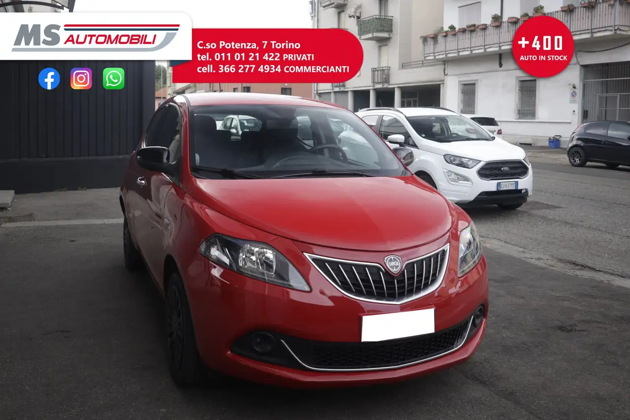 Lancia Ypsilon 2022