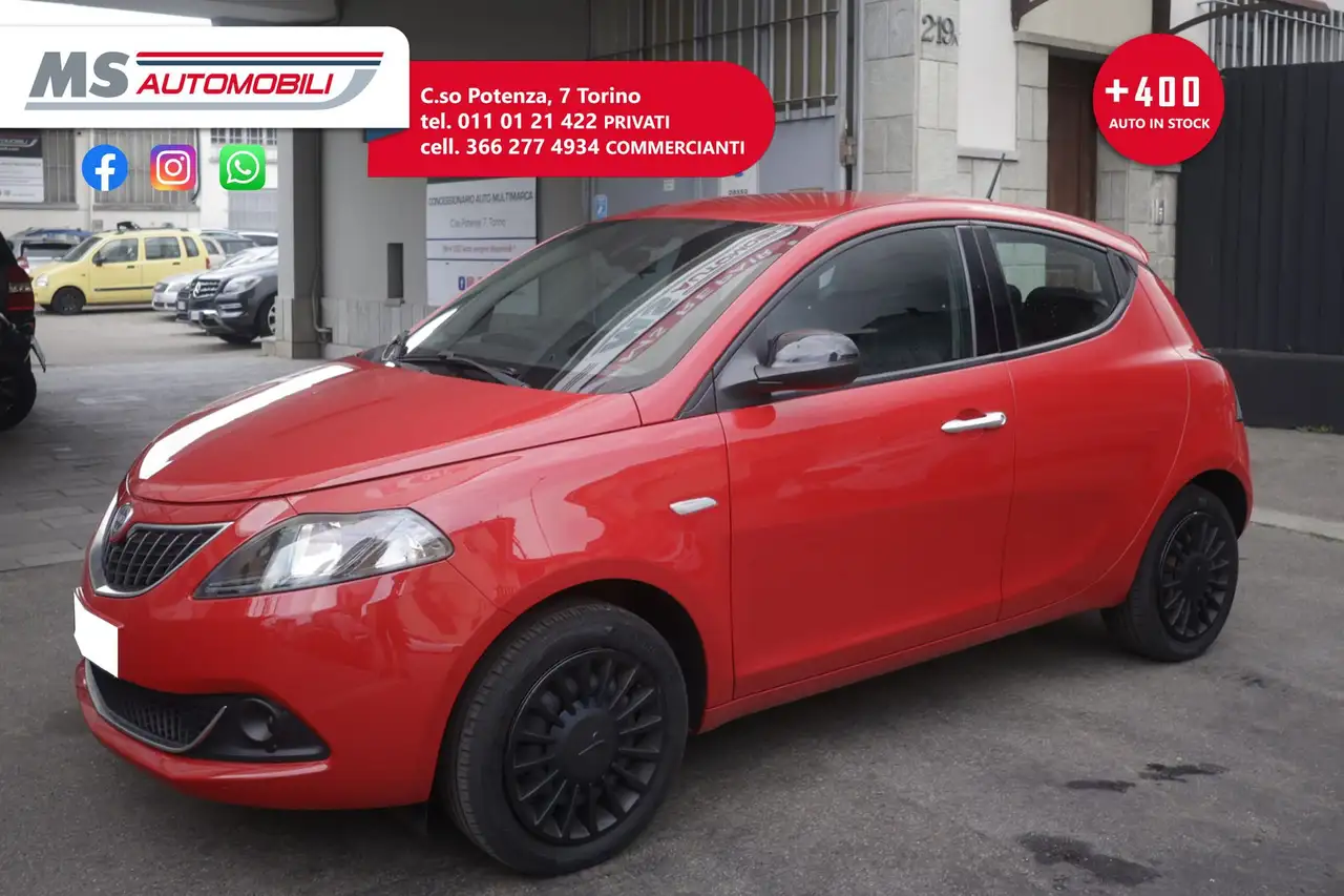 Lancia Ypsilon 2022 — фото 11
