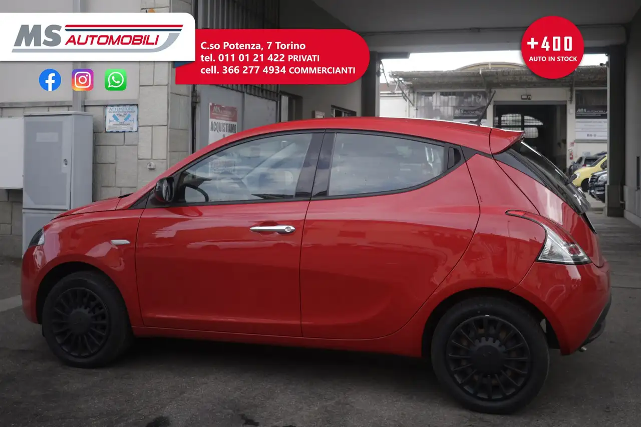 Lancia Ypsilon 2022 — фото 15