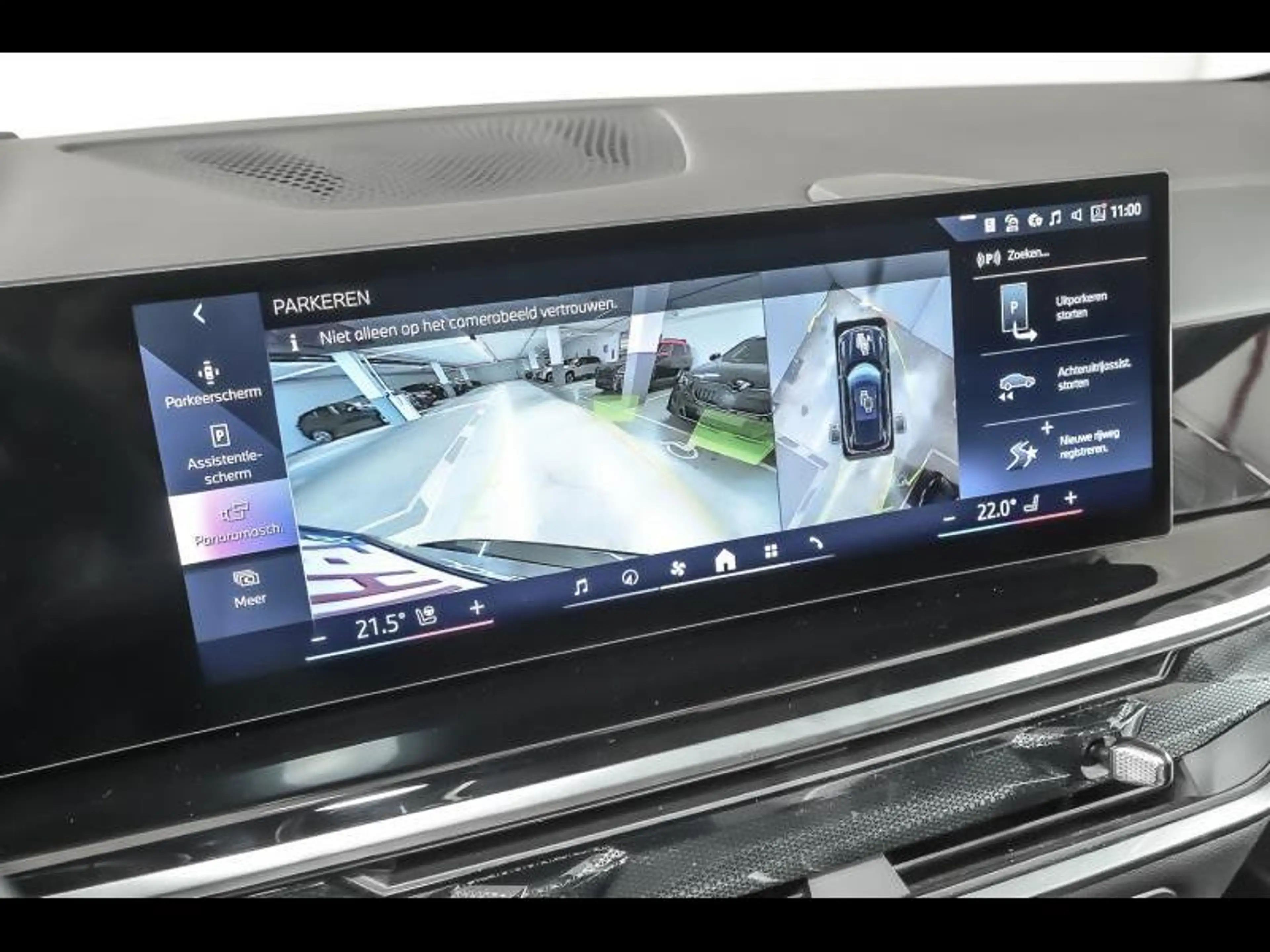 BMW X5 xDrive 50e M Sport Pro — photo 15