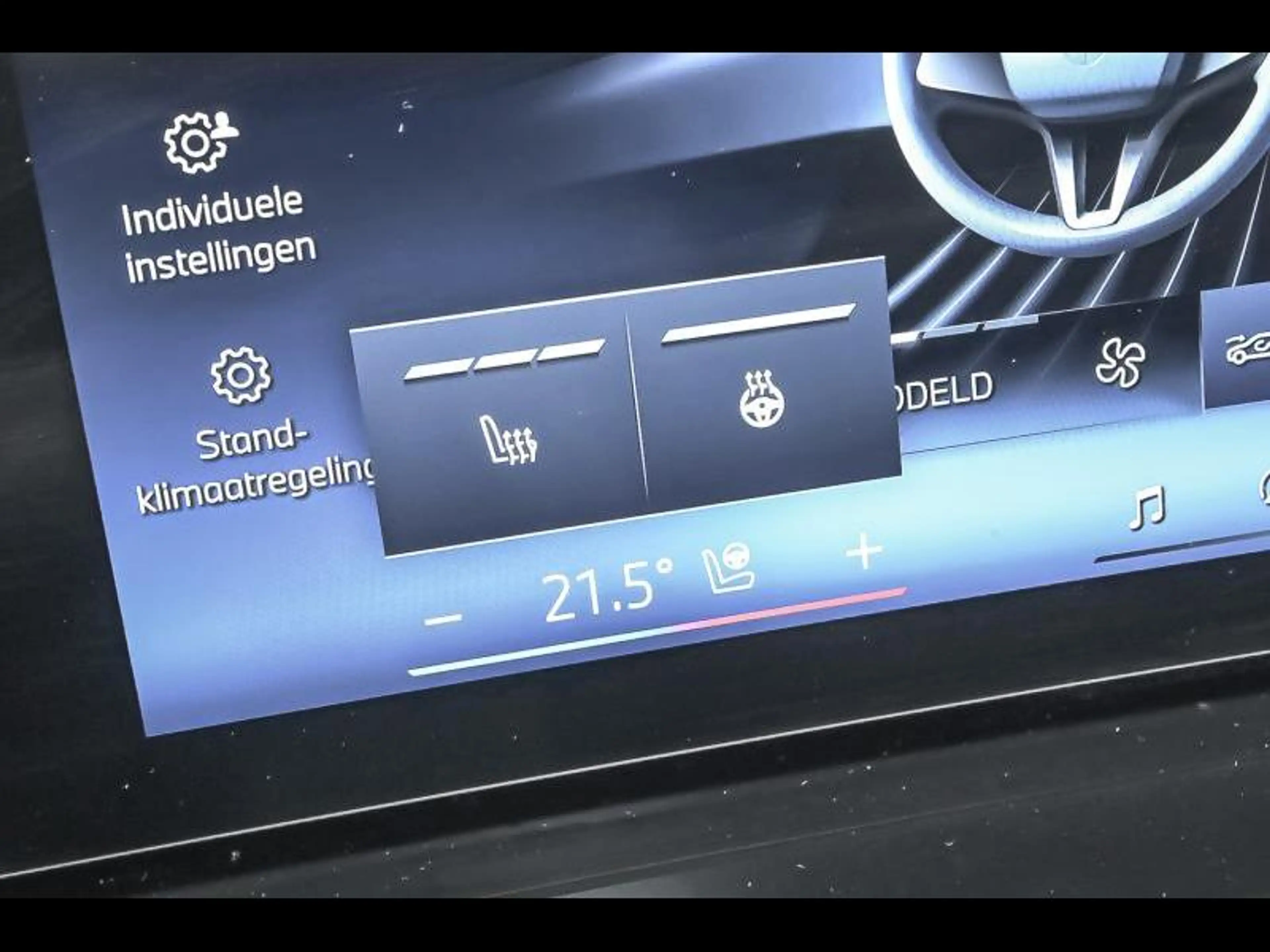 BMW X5 xDrive 50e M Sport Pro — photo 13