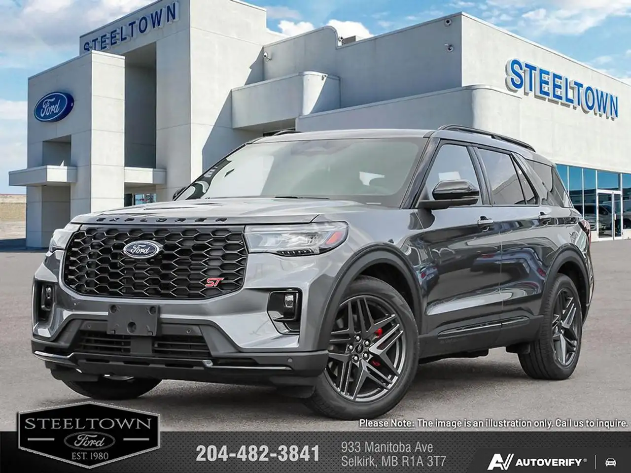 2026 Ford Explorer
