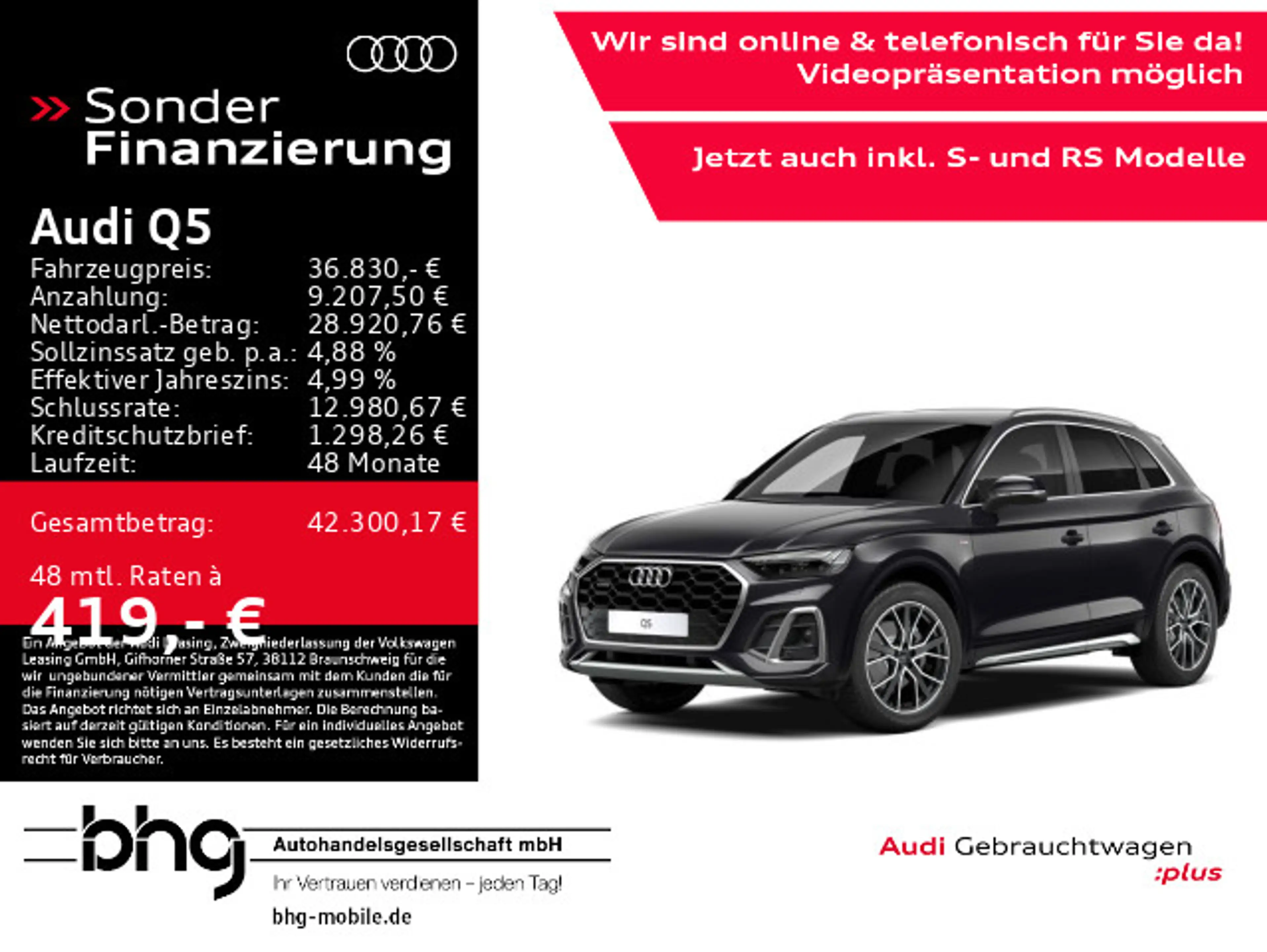 Audi Q5 45 TFSI quattro S-line Matrix/Navi/Kamera/Ass — photo 2