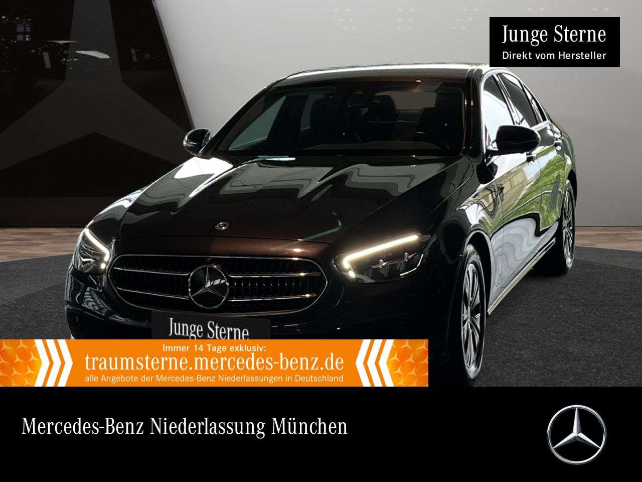 Mercedes-Benz E 220
